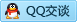 QQ在线咨询2447784459
